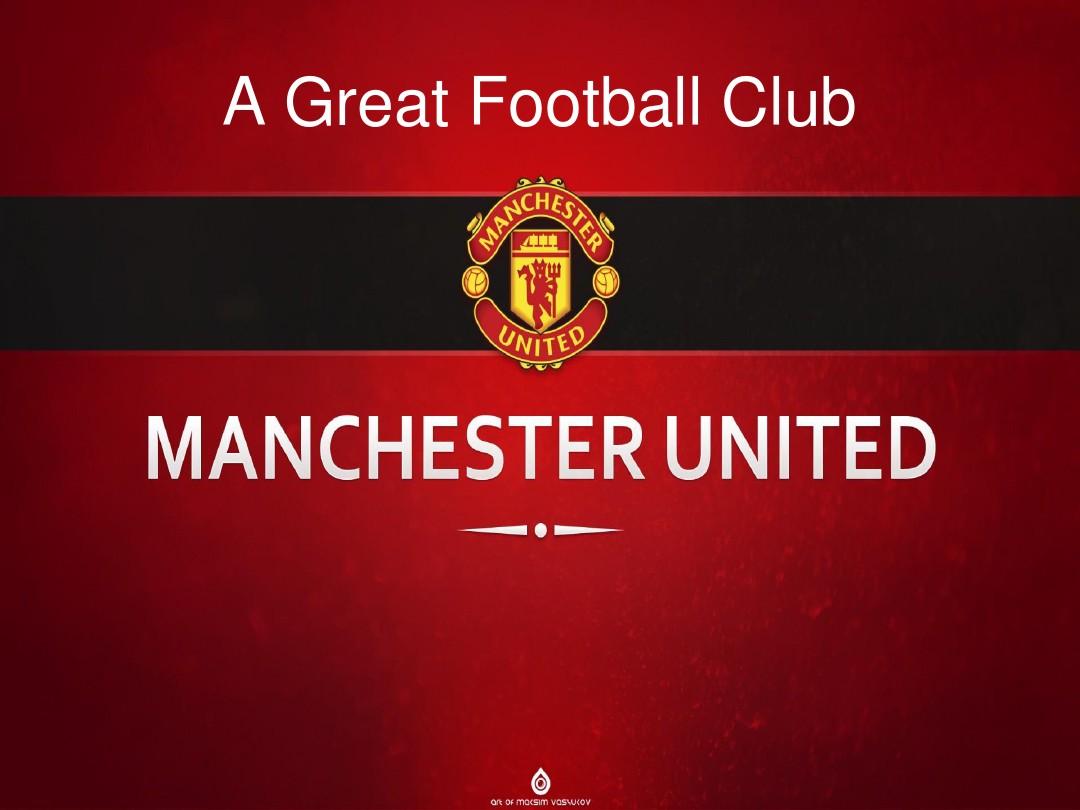 年对阵巴黎 年对阵巴黎