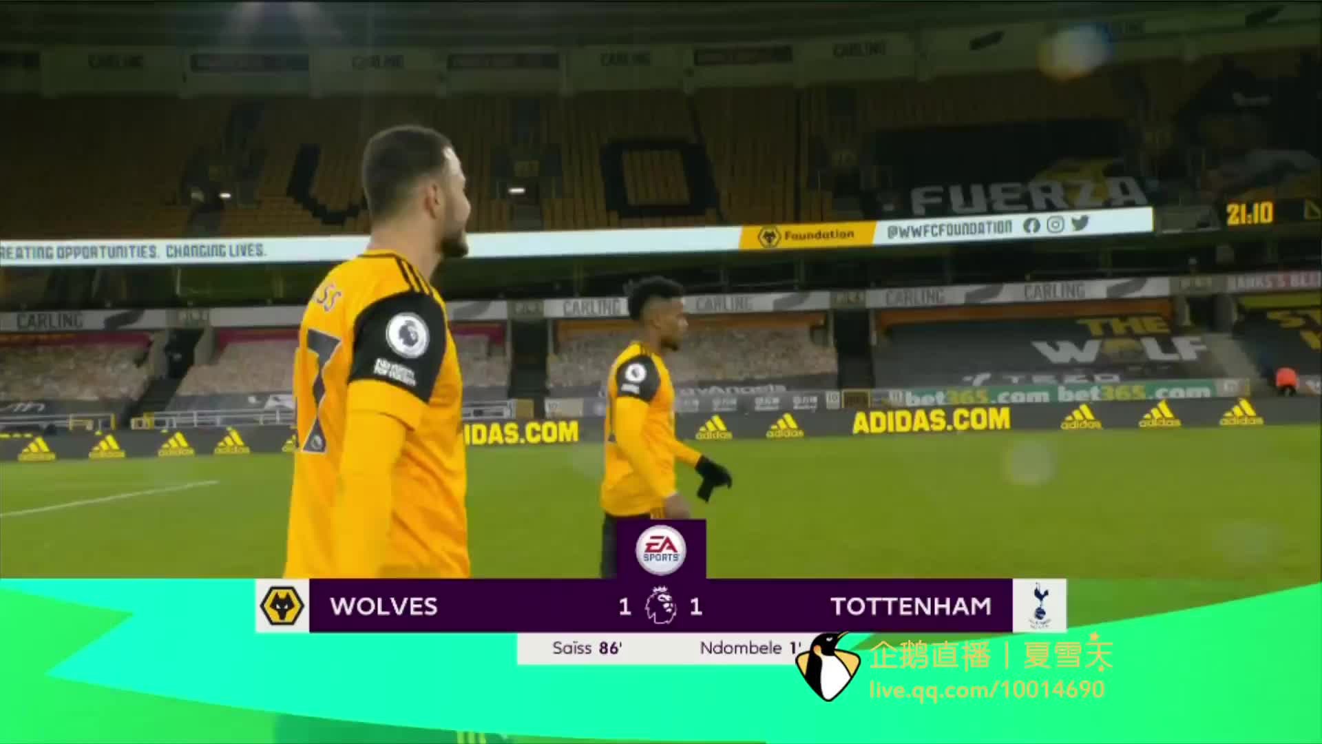 而这也为足 而这也为足